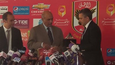 مدير التطوير بـ 