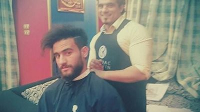 شاهد بالصور (نيولوك ) باسم الجديد