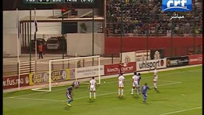 الزمالك يخطر الـ