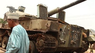 نيجيريا تعلن مقتل العشرات من 