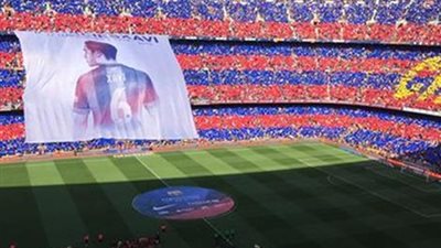 فى احتفال اسطورى..جماهير برشلونة تودع 