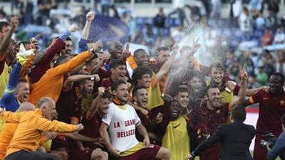 روما يفوز بالديربي ويترك جاره اللدود لاتسيو في ورطة