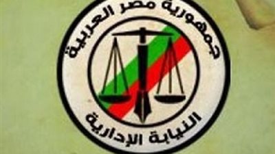 عقوبة رادعة لمهندس زراعى لتعديه على مسئول أجازات