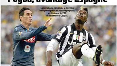 بوجبا ينهي الجدل حول وجهته المقبلة في الصيف