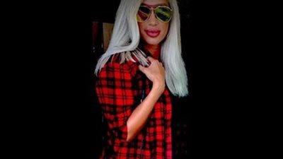 مايا دياب بإطلالة جديدة على 