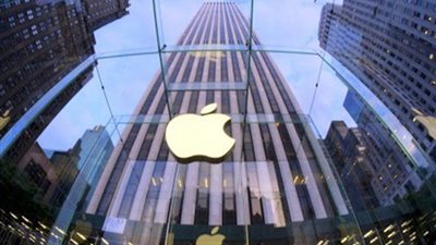 تسريب معلومات عن ميزة جديدة في iOS 9