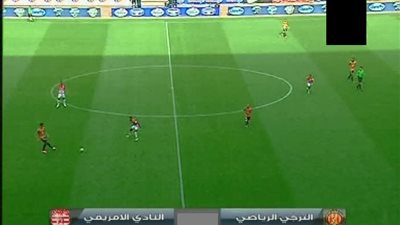 الترجي يسقط الإفريقي بهدفين مقابل هدف في مباراة مثيرة بديربي الرابطة التونسية