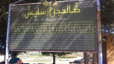 شبح الإهمال يطارد «آثار الغربية».. وسرقة المتاحف التاريخية «عينى عينك»