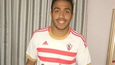 طبيب الزمالك : كهربا وحفني جاهزان لمواجهة الداخلية 