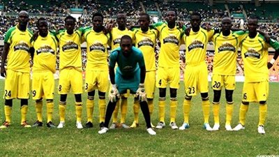 بعثة «يانج أفريكانز» تصل القاهرة 18 أبريل 