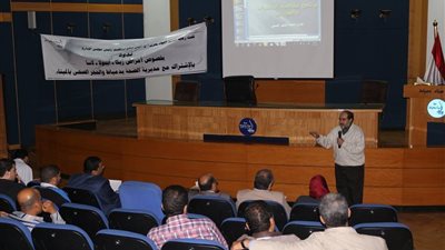 بالصور.. ندوة تثقيفية عن أمراض «زيكا وإيبولا» بهيئة ميناء دمياط