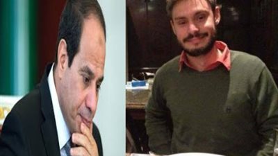 فتنة «ريجينى» تهدد بضياع 68 مليار دولار استثمارات ومعاملات تجارية مع أوروبا