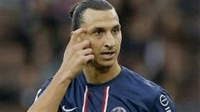 اليوفا يمنع 