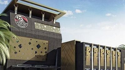 اليوم.. نظر دعوى بطلان حكم حل اتحاد الكرة