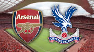 بث مباشر.. مباراة آرسنال وكريستال بالاس بـ «الدوري الإنجليزي»