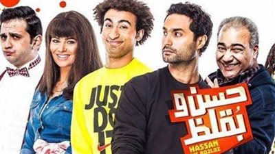 2 مليون و200 ألف جنيه حصيلة إيرادات 