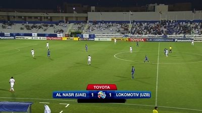 النصر الإماراتي يتعادل مع لوكوموتيف الأوزبكي 1/1 في دوري الأبطال