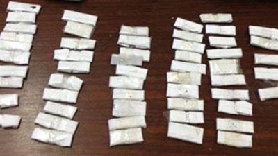 القبض علي فلاح وبحوزته «22 تذكرة هيروين» بالمنيا