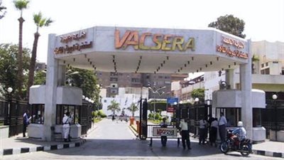 «فاكسيرا» تبدأ صرف علاج فيروس سي على نفقة الدولة