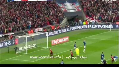 المانيو لنهائى كأس الاتحاد الانجليزى بهدف قاتل لمارسيال 