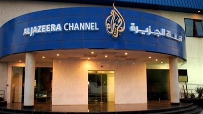 26 يونيو.. نظر دعوى إعادة ترخيص قناة «الجزيرة»