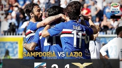 سامبدوريا يتغلب علي لاتسيو 1/2 في الكالتشيو الإيطالي