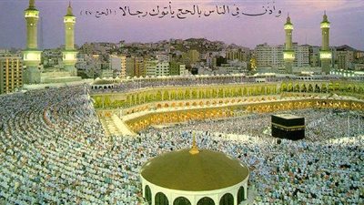 1087 فائزا بقرعة الحج بالقليوبية