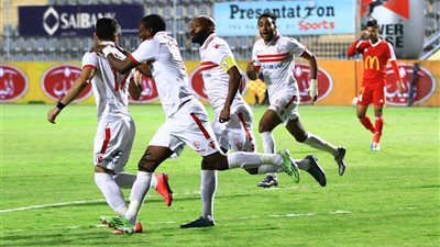 الزمالك يستعيد ذاكرة الانتصارات بتخطى الحدود 