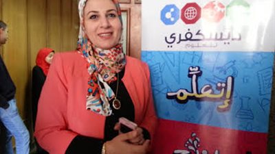 غدًا.. المنوفية تشارك فى مسابقة الابتكارات المؤهلة لـ«ناسا» بأمريكا