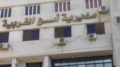 ضبط نصف كيلو «هيروين» و109 قطعة حشيش في حملة أمنية بطنطا