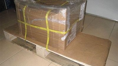 مخابرات زيمبابوى تسعى لكشف غموض طرد جوى احتوى على «جثة غامضة»