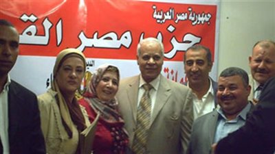 «مصر القومي» يهنئ السيسي ورئيس الوزراء بـ «عيد العمال»