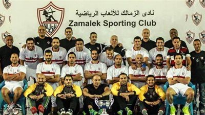 بعثة يد الزمالك تغادر الي المغرب استعداداً للسوبر الافريقي 