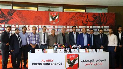 شرين شمس: مباراة 