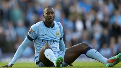 السيتيزين يفقد 