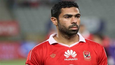 أحمد فتحي يوضح أسباب غضبه من جماهير الأهلي