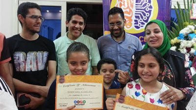 بالصور.. احتفال «أكوا ديسكفرى» فى المنوفية بالتأهل للمسابقة الدولية بـ«ناسا الأمريكية»