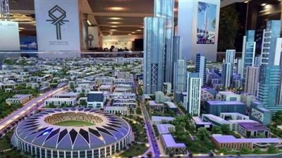 خبراء اتصالات: العاصمة الإدارية الجديدة ستكون أحد نماذج المدن الذكية