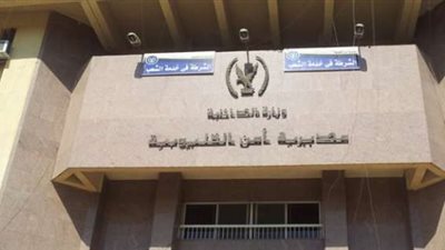 ضبط تشكيل عصابي تخصص في سرقة الدرجات البخارية بالقليوبية 