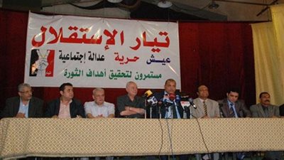 وفد الدبلوماسية الشعبية يستعد لزيارة إيطاليا في جولة تستغرق 5 أيام