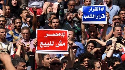 تأجيل محاكمة 51 شابًا تظاهروا ضد «تعيين الحدود» لـ 31 مايو