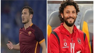 غالى : روما فريق عريق..وتكريم توتى وصلاح شيئ طبييعي