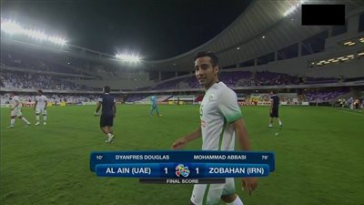  ذوب آهن  يكسر العين فى ذهاب  آبطال آسيا بملعب هزاع 