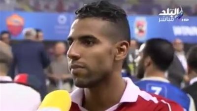 مؤمن زكريا: ملعب هزاع 