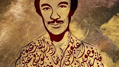 33 عامًا على رحيل الشاعر 