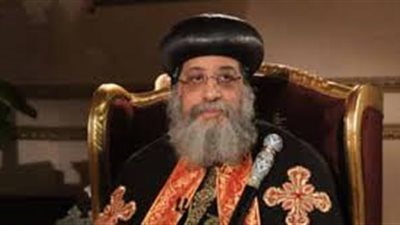 «تواضروس الثانى » يشهد حفل تخرج الخدام «بالنمسا»