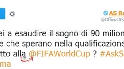 صلاح:أسعي لتحقيق حلم 90 مليون مصرى بالتأهل للمونديال 