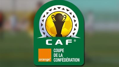 مجموعة عربية خالصة في الكونفيدرالية 