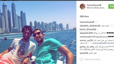 كوكا ينشر صورة له مع صلاح عبر إنستجرام من دبي