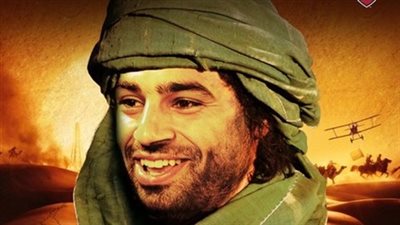 روما يضع لوحة صلاح (أمير الصحراء) في مزاد خيري بمعرض العاصمة الإيطالية